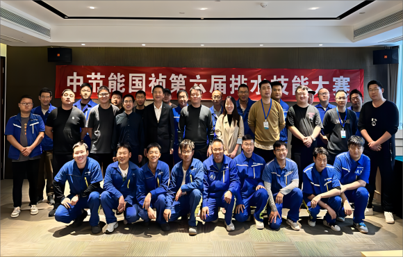 赛学相融——旋乐吧spin8国祯第六届排水技能大赛圆满落幕